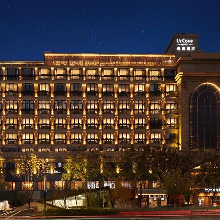 Hangzhou West Lake Milan Hotel - Ten Minutes Walk To The West Lake Ngoại thất bức ảnh