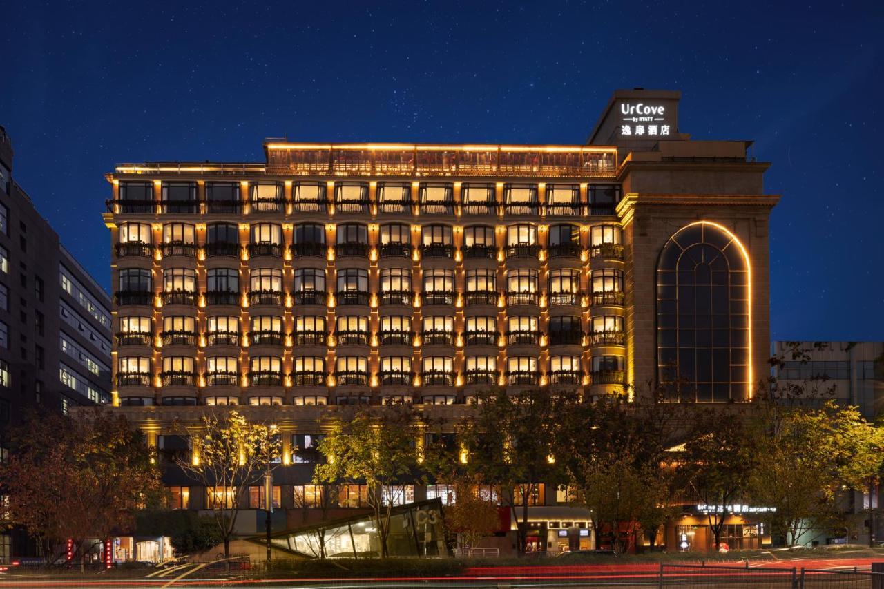 Hangzhou West Lake Milan Hotel - Ten Minutes Walk To The West Lake Ngoại thất bức ảnh